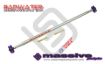 Picture of Massive Speed System Adjustable Panhard Bar for Trailblazer