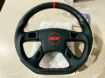 Picture of Carbon Fiber Steering Wheel for Trailblazer